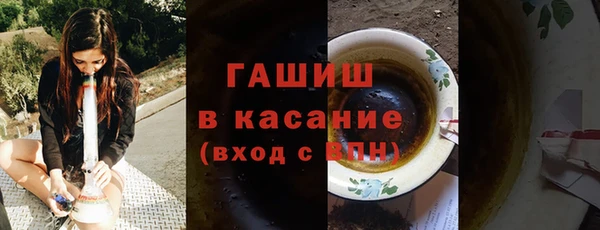 эйфоретик Алексин