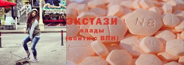 МДПВ Абинск
