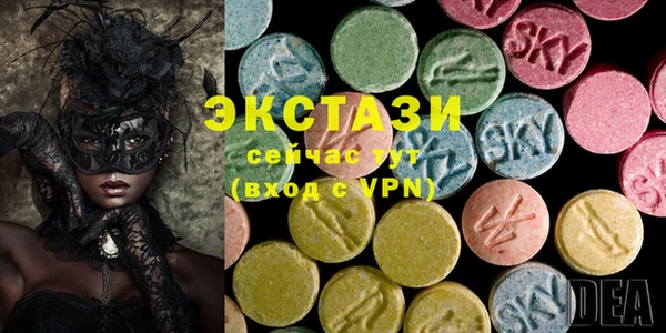 героин Алексеевка