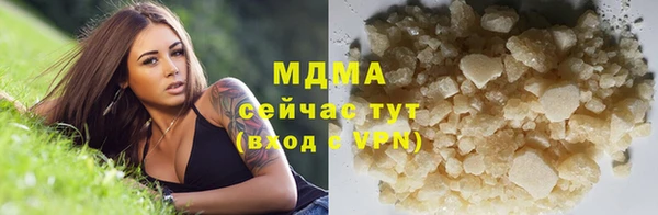 меф Алзамай
