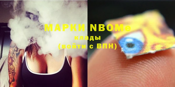 меф Алзамай