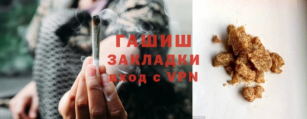 МДПВ Абинск