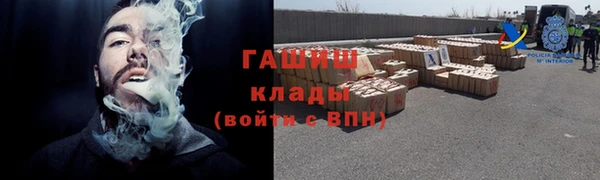 МДПВ Абинск