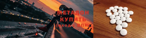 прущие крисы Абдулино