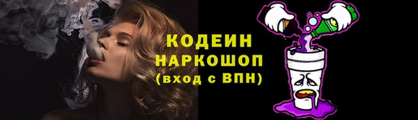 МДПВ Абинск