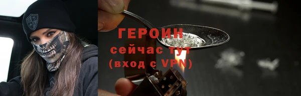 прущие крисы Абдулино