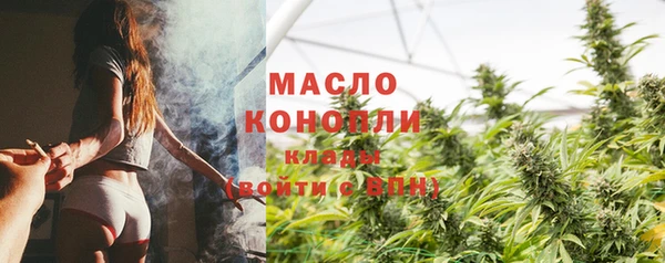 прущие крисы Абдулино