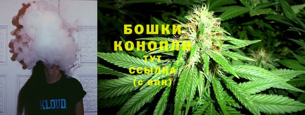 спайс Абаза
