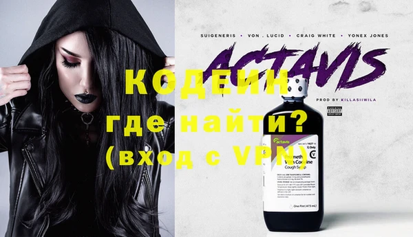 прущие крисы Абдулино