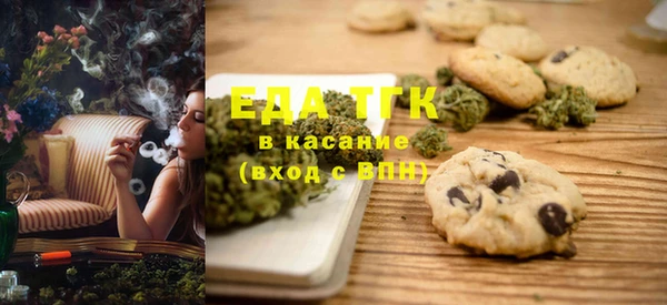 прущие крисы Абдулино