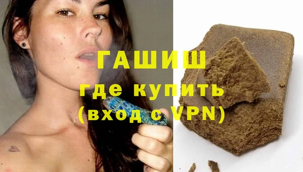 прущие крисы Абдулино