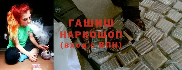 меф Алзамай