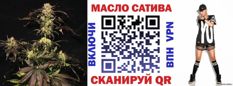 Дистиллят ТГК гашишное масло  Каменногорск 